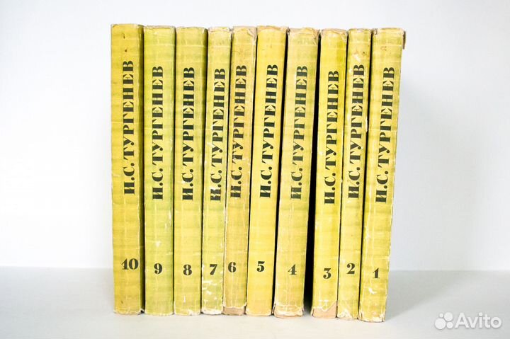 Иван Тургенев Собрание сочинений книги