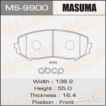 Колодки дисковые masuma, AN-723K, NP9003, P7901