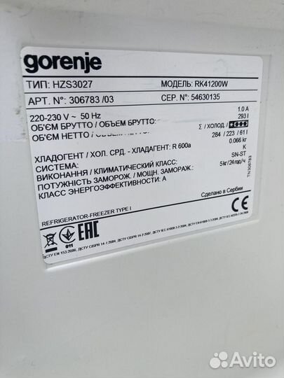 Холодильник Gorenje RK 41200 W на запчасти или рем