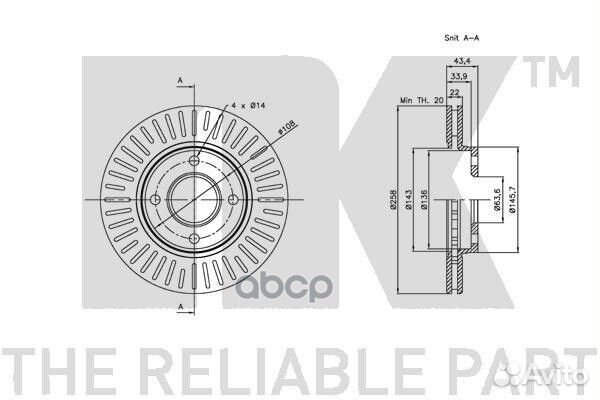 Диск тормозной 202549 Nk