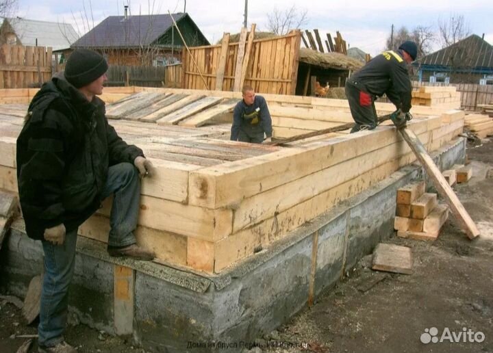 Строительство и ремонт домов крыши фундаменты