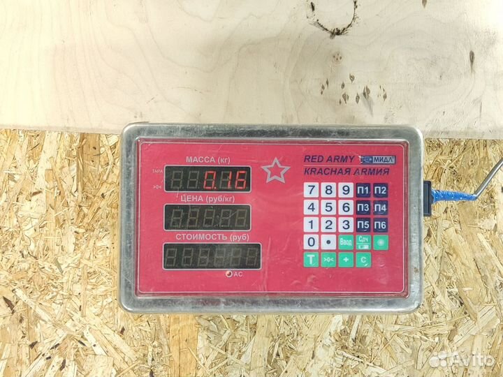 Поворотник левый Vaz 2114