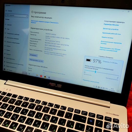 Игровой «Мощный« *i7*8Gb*Nvidia2Gb*