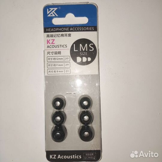 Пенные амбушюры