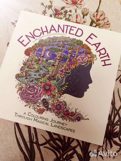 Раскраска антистресс 