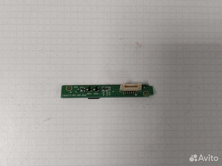 Ик-датчик 715G5772-R01-000-004S