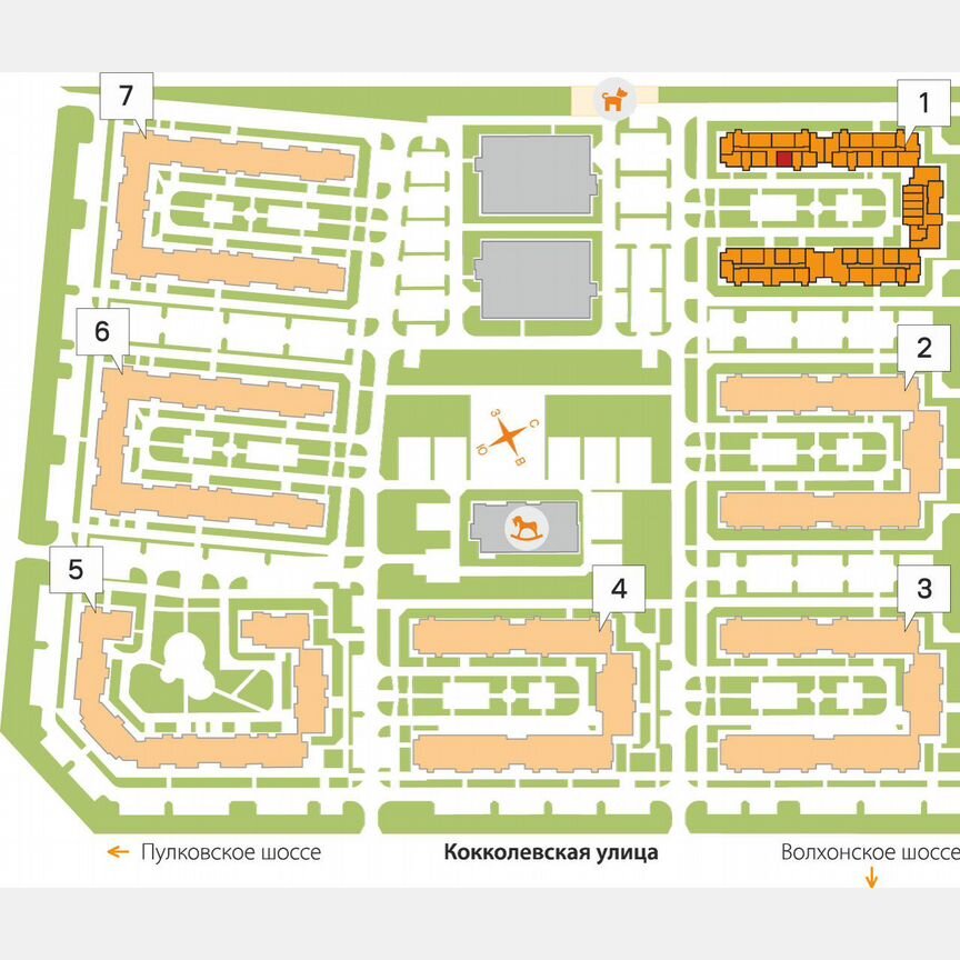 1-к. квартира, 38,3 м², 4/5 эт.