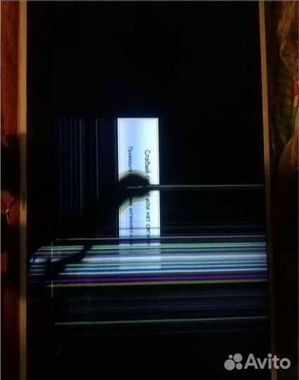 Samsung UE46D6510WS разбит экран