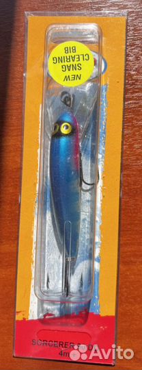 Воблеры для троллинга Bandit