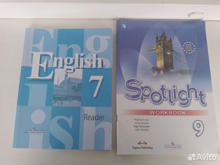 Рабочая тетрадь по английскому