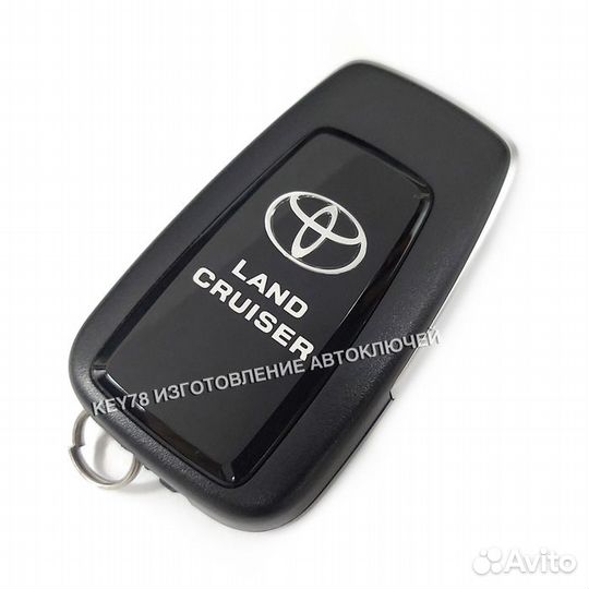 Ключ Toyota Land Cruiser Prado с 2020г