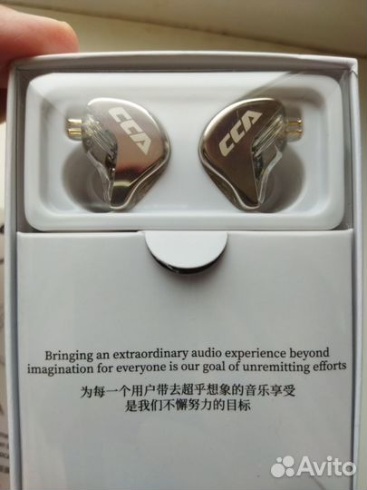 Наушники CCA CRA