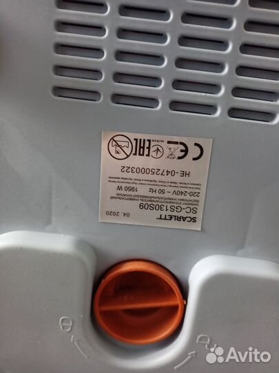 Отпариватель scarlett