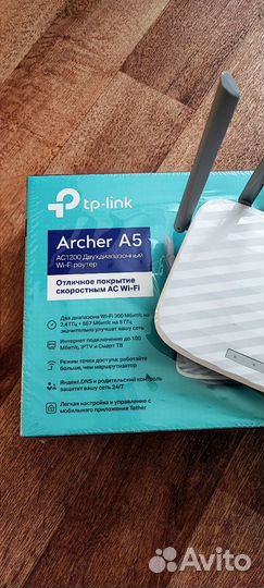 Wifi роутер 4g модем