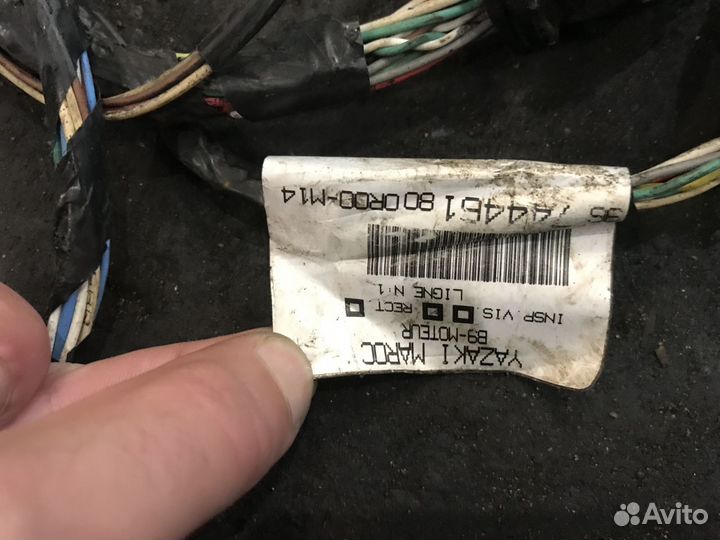 Проводка мотора Citroen Berlingo b9