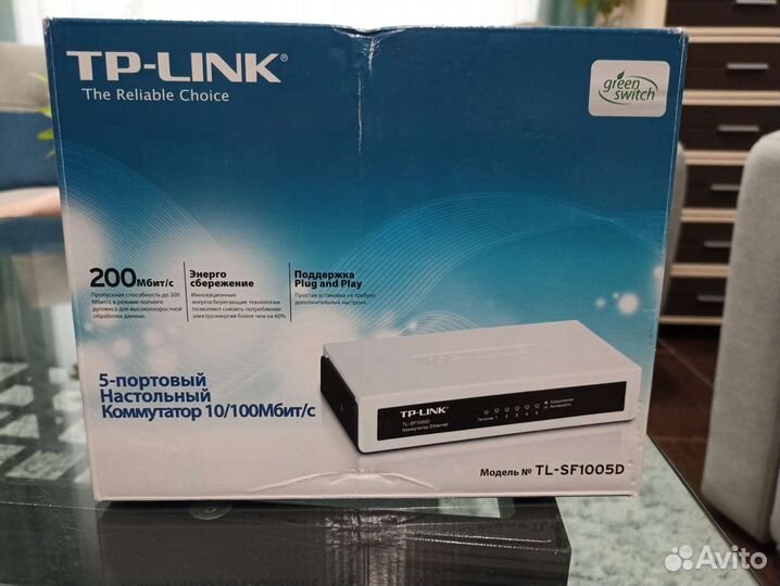 Tp-link TL - SF1005D