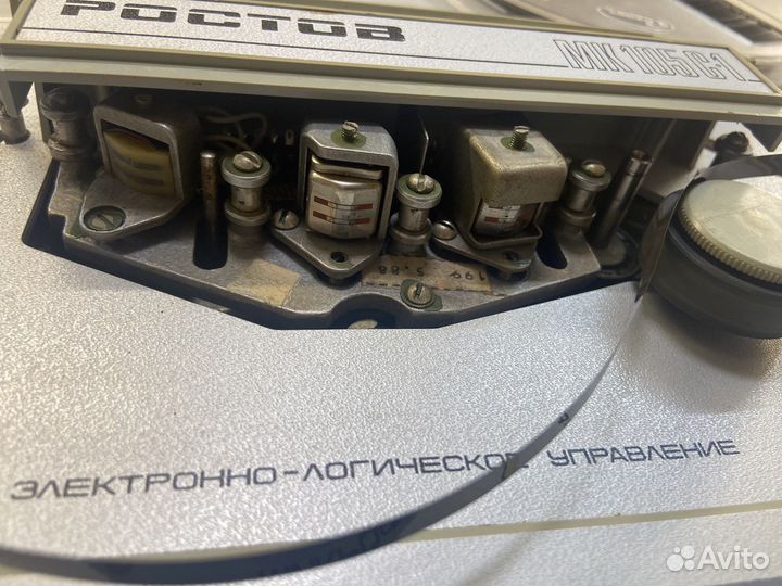 Катушечный магнитофон Ростов 105(экспортный)