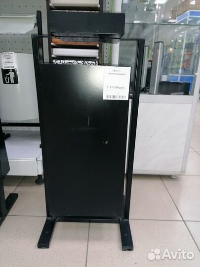 Урна уличная