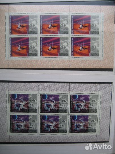 1972 г 15лет космической эры на марках СССР