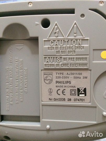 Часы philips Aj3011/00