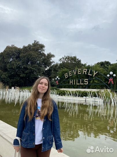 Репетитор по английскому языку