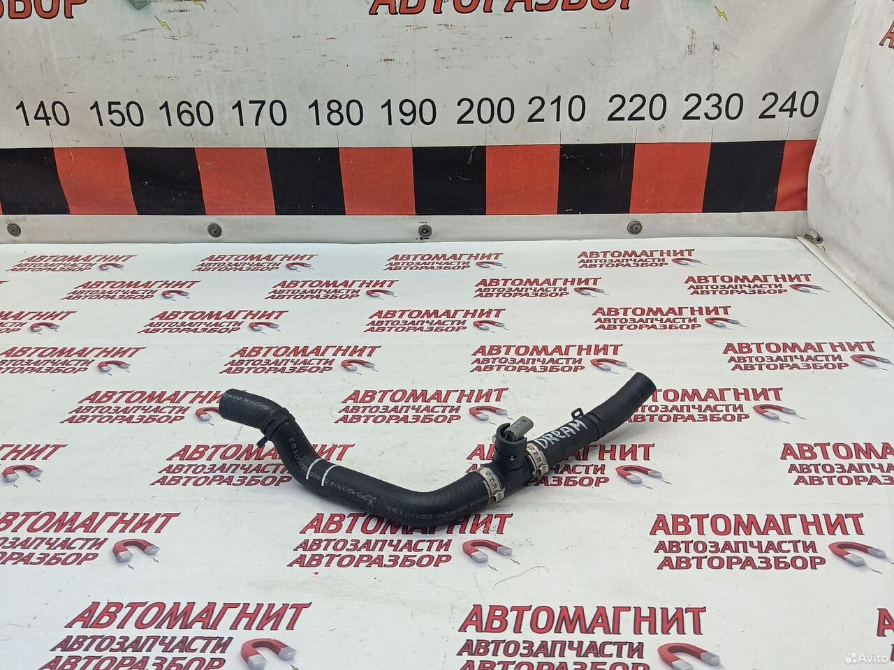 Патрубок охлаждения двигателя Voyah Dream