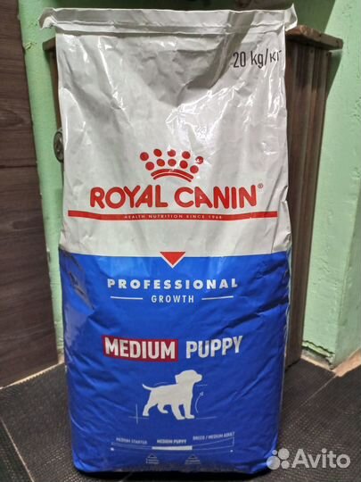 Сухой корм royal canin 20 кг. для собак