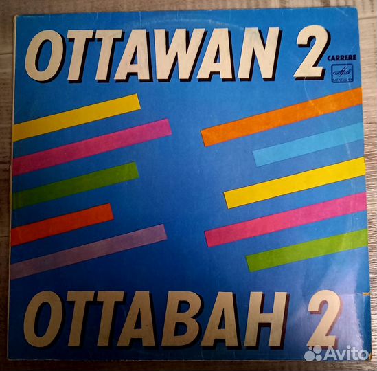 Для Александра