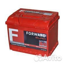 Аккумулятор