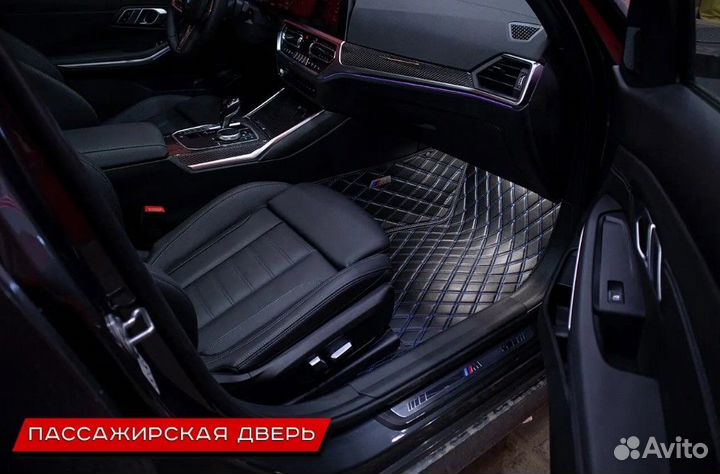 Автомобильные коврики 3D