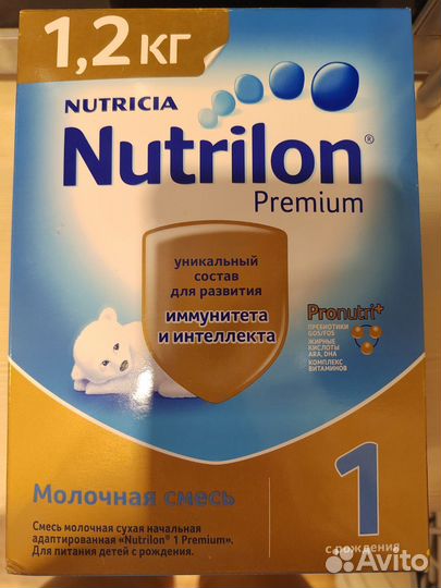 Смесь nutrilon 1 premium