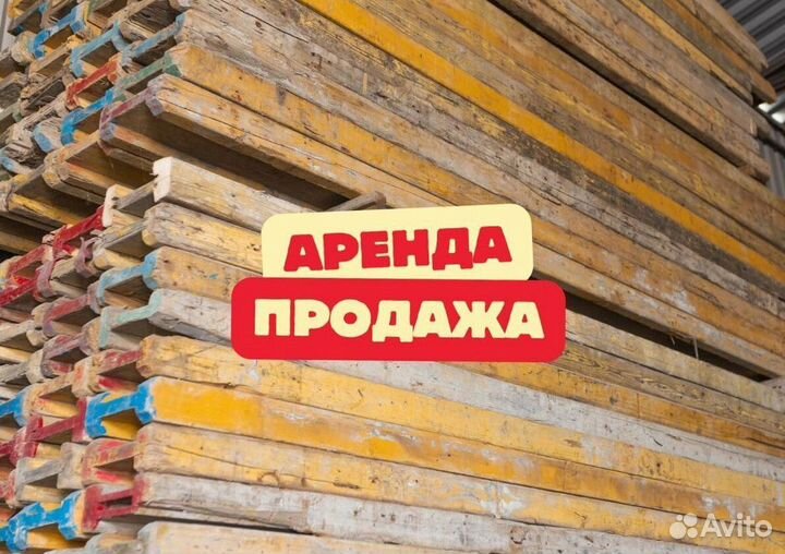 Балка двутавровая (бдк)
