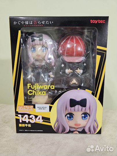 Nendoroid Chika / Чика
