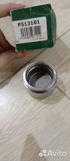 Поршень суппорта Тойота Лэнд Крузер