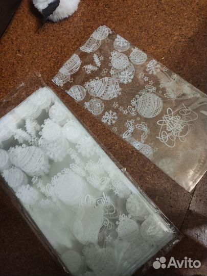 Пакеты новогодние 50 шт