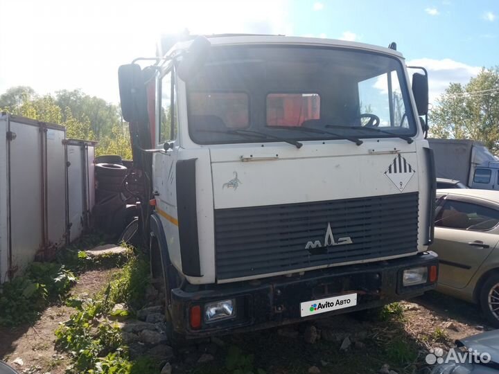 Мусоровоз