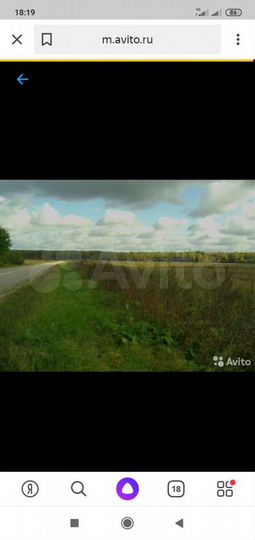 Участок 8,7 га (СНТ, ДНП)