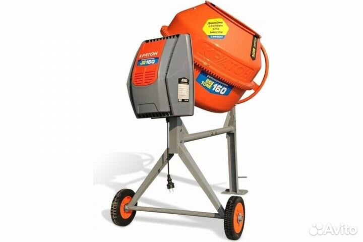 Бетоносмеситель Кратон BeeTone 160 (Бетономешалка)