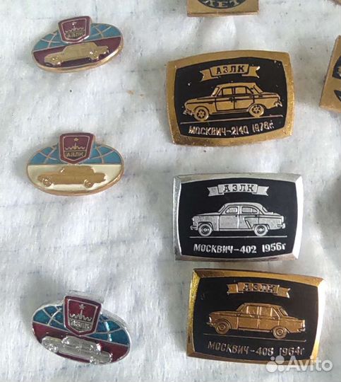 Значки СССР азлк Куба