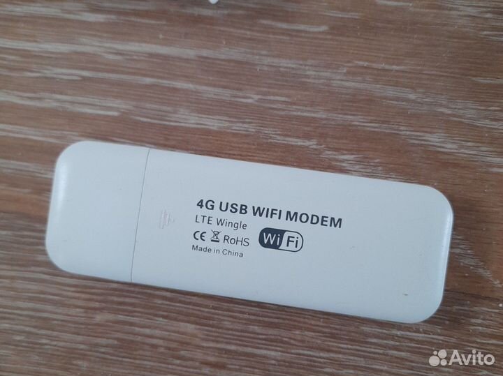 USB модем 4G WI FI