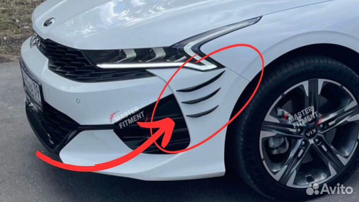 Элероны переднего бампера