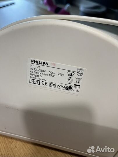 Солярий для лица Philips HB172