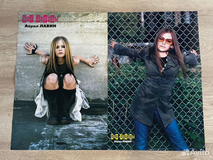 Плакаты постеры из журналов