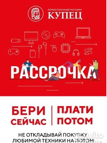 Перфоратор RedVerg RD-RH750, 750 Вт