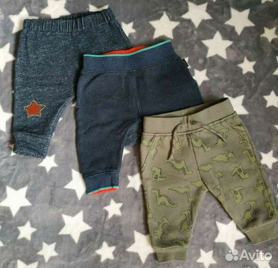 Пакет вещей