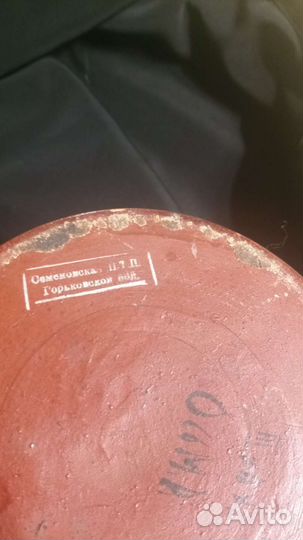 Антикварный поставец