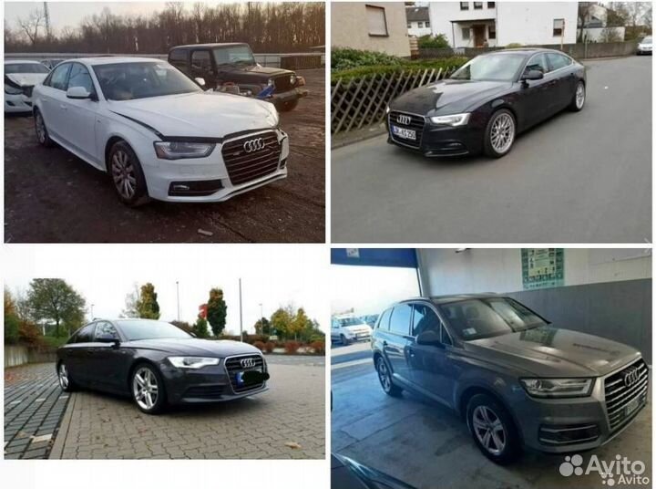 Авторазбор Audi Ауди б/у запчасти