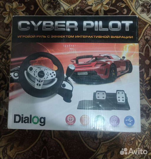 Руль игровой Dialog Cyber Pilot