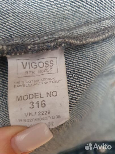 Куртка джинсовая Vigoss