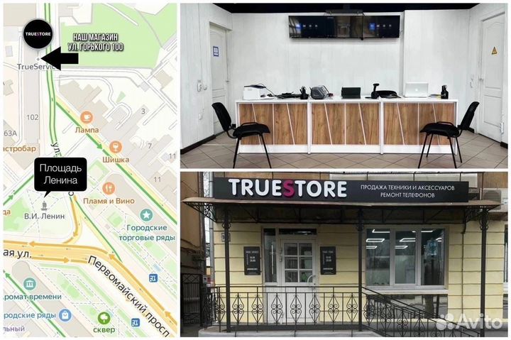 Bluetooth колонка Sony SRS-XB23 Black New